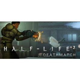 Half-Life 2: Deathmatch [SteamGift/Region Free]