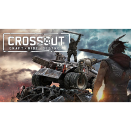 CROSSOUT bonus. Set &amp;quot;Forward&amp;quot; or &amp;quot;Defense&amp;quot;