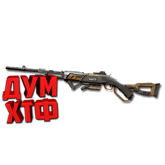 Макросы APEX LEGENDS - 30-30.  X7 BLOODY RAZER LOGI