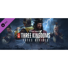 Total War: Three Kingdoms - Fates Divided (STEAM КЛЮЧ)