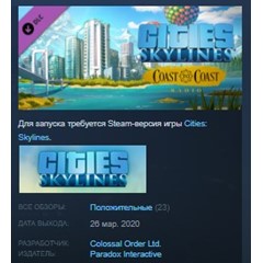 Cities: Skylines - Coast to Coast Radio 💎STEAM KEY