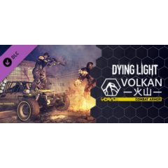 Dying Light: Volkan Combat Armor Bundle (STEAM КЛЮЧ)