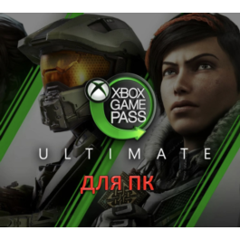 💎XBOX GAME PASS ULTIMATE🔥 for 12/24/36 months💎