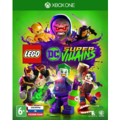 🌍 LEGO DC Super-Villains XBOX КЛЮЧ 🔑 + GIFT 🎁