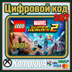 🌍LEGO Marvel Super Heroes 2 XBOX ONE / XBOX SERIES X|S КЛЮЧ🔑