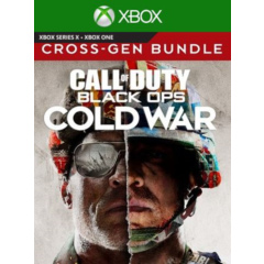 CALL OF DUTY: BLACK OPS COLD WAR CROSS-GEN XBOX X|S KEY