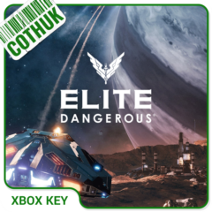 ELITE DANGEROUS STANDARD EDITION XBOX X|S ONE КЛЮЧ
