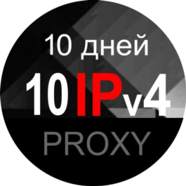 10 shared data center proxies St. Petersburg - 10 days