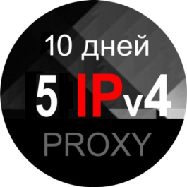 5 shared data center proxies St. Petersburg - 10 days