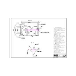 The working drawing of the valve timing, dwg