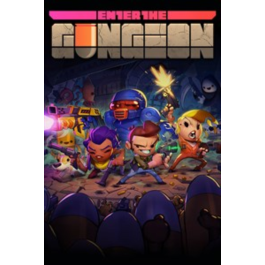 💎Enter The Gungeon  Xbox KEY (X|S ONE)🔑