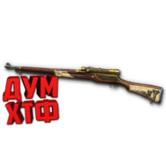 Макрос Warface на M1917 ENFIELD ФЗ Bloody X7 Razer Logi