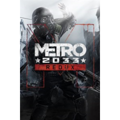 💎Metro 2033 Redux Xbox КЛЮЧ (X|S ONE)🔑