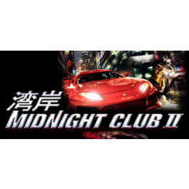 Midnight Club 2 (Steam Key GLOBAL)