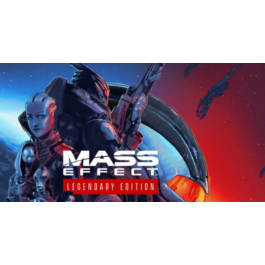 MASS EFFECT: LEGENDARY EDITION / ORIGIN KEY