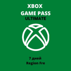 XBOX GAME PASS ULTIMATE 7 ДНЕЙ КОНВЕРТАЦИЯ Region Free