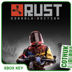 RUST CONSOLE EDITION XBOX X|S ONE SERIES КЛЮЧ