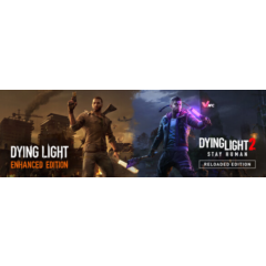 ⚡Dying Light True Survivor (1+2 часть) | АВТО RU Gift