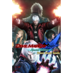 DMC4SE Demon Hunter Bundle Xbox One & Series X|S