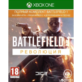 🌍 Battlefield 1 Revolution XBOX ONE/SERIES X|S/KEY 🔑