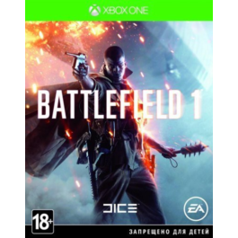 🌍 Battlefield 1 XBOX ONE / XBOX SERIES X|S / KEY 🔑