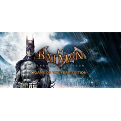 🔥Batman™: Arkham Asylum GOTY 💳 Steam Ключ GLOBAL +🎁