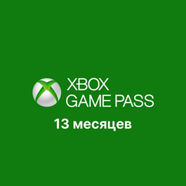 ❤️Xbox Game Pass Ultimete 12 month + 1 mounth BONUS