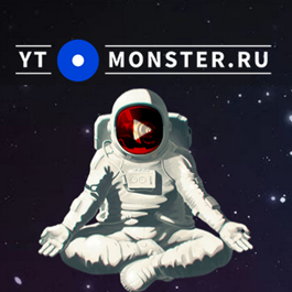 🔝 Coupon YTmonster .RU 250 000 coin