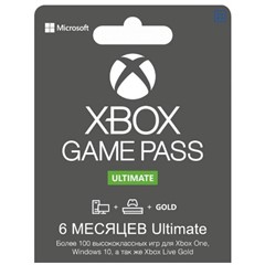 ❤️Xbox Game Pass Ultimate 10 месяцев + EA Play