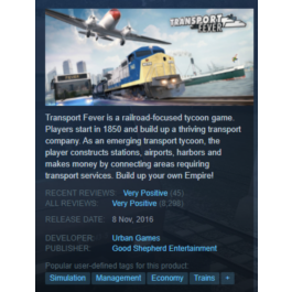 Transport Fever ( Steam Key RU)