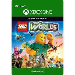 🎮🔥LEGO® WORLDS XBOX ONE / XBOX SERIES X|S 🔑КЛЮЧ🔥