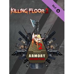 KILLING FLOOR 2 ARMORY SEASON PASS 2022 ✅STEAM КЛЮЧ