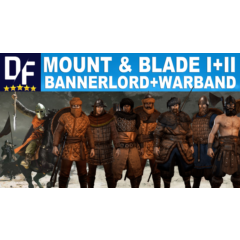 Mount & Blade II: Bannerlord + Warband + 1 игра