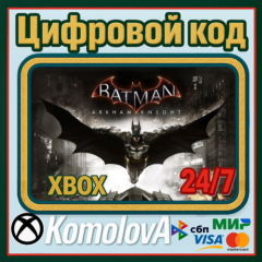 🌍 BATMAN: Рыцарь Аркхема XBOX КЛЮЧ 🔑