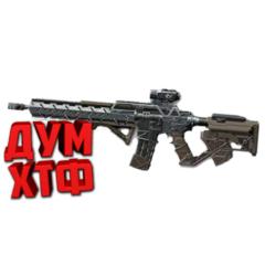 Макрос Warface на M4A1 CUSTOM. Bloody X7 Razer Logitech