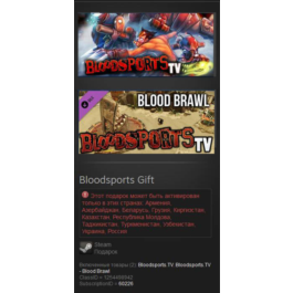 Bloodsports.TV (Steam Gift RU/CIS)