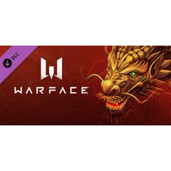 Warface Yellow Emperor Pack DLC STEAM KEY REGION FREE🎁