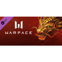 Warface Yellow Emperor Pack DLC STEAM KEY REGION FREE🎁