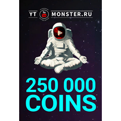 Промокод 250K, купон Ytmonster.ru на 250000 coin