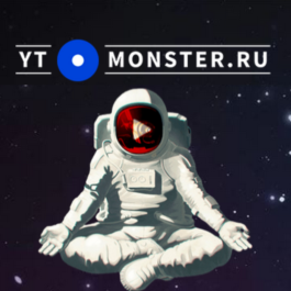 🔝 Account YTmonster .RU | Balance: 500 000 coin