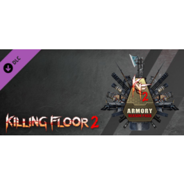 Killing Floor 2 - Armory Season Pass ( Steam Key / RU )