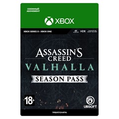 🎮ASSASSIN&acute;S CREED® ВАЛЬГАЛЛА - SEASON PASS XBOX🔑КЛЮЧ