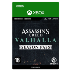 🎮❤️ASSASSIN&acute;S CREED® VALHALLA - SEASON PASS XBOX🔑КЛЮЧ TR ЛИЦЕНЗИЯ
