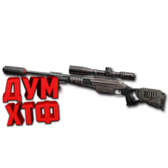 Макрос Warface на SCOUT SPECIAL. ФЗ. Bloody X7 RazLogi