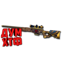 Макрос Warface на AWM SPECIAL ФЗ. Bloody X7 Razer Logi