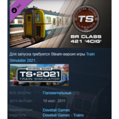 Train Simulator: BR Class 421 &amp;acute;4CIG&amp;acute; Loco Steam key ROW