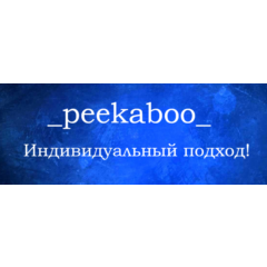 ✅1$ CARD ДЛЯ AMAZON AWS/ DIGITAL OCEAN