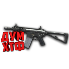 Макрос Warface на KAC PDW Bloody X7 Razer Logitech