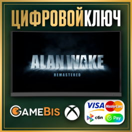 🟢ALAN WAKE REMASTERED XBOX ONE & SERIES X|S KEY 🔑