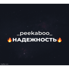✅5$-7000$ US/EU CARD✅ОПЛАТИМ ВСЕ✅ПОПОЛНЯЕМАЯ 🎁